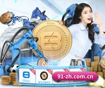 okooo澳客网彩票 APP